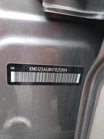 Photo 12 VIN: KNDJ23AU8N7825994 - KIA SOUL LX 