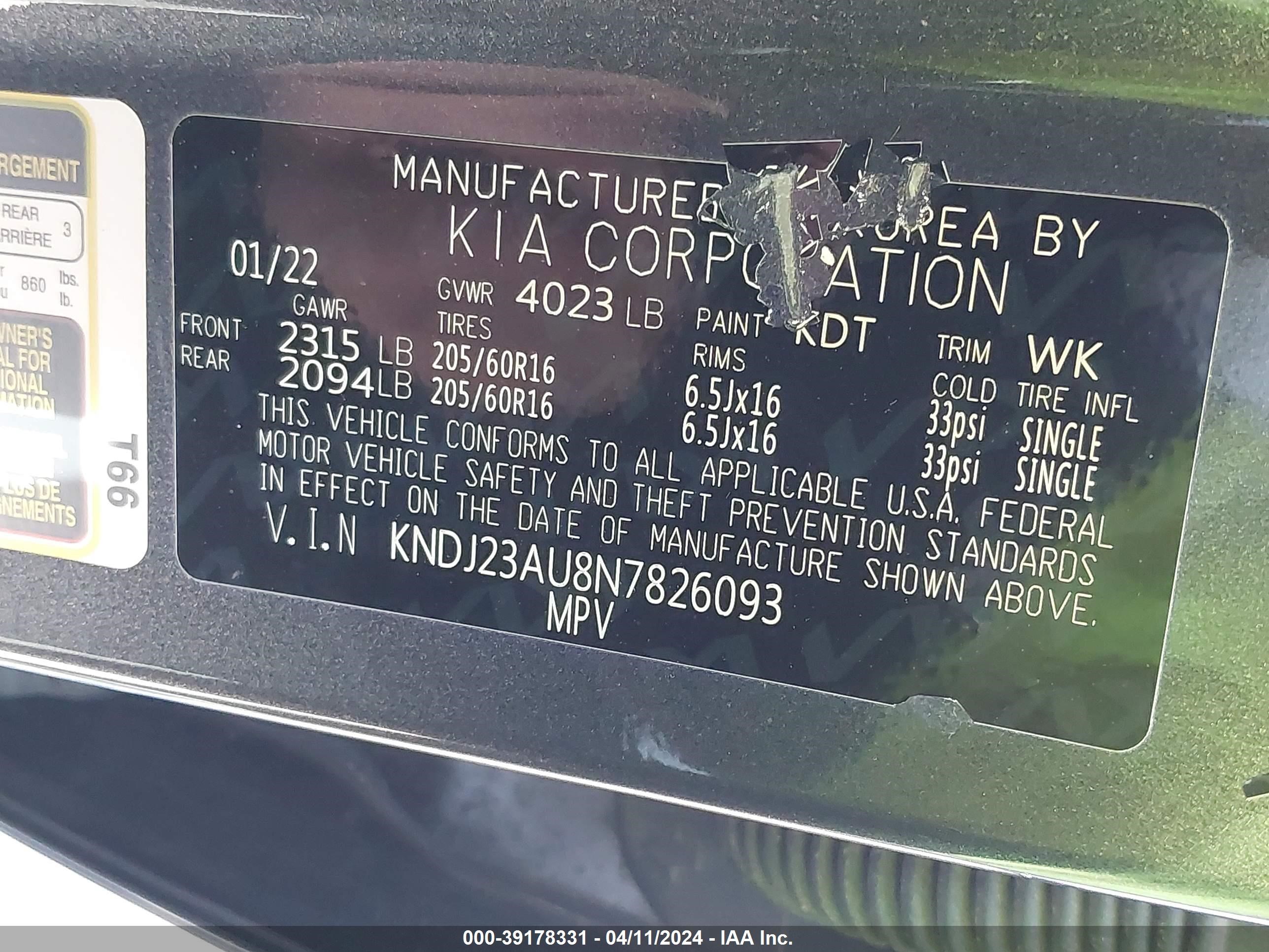 Photo 8 VIN: KNDJ23AU8N7826093 - KIA SOUL 