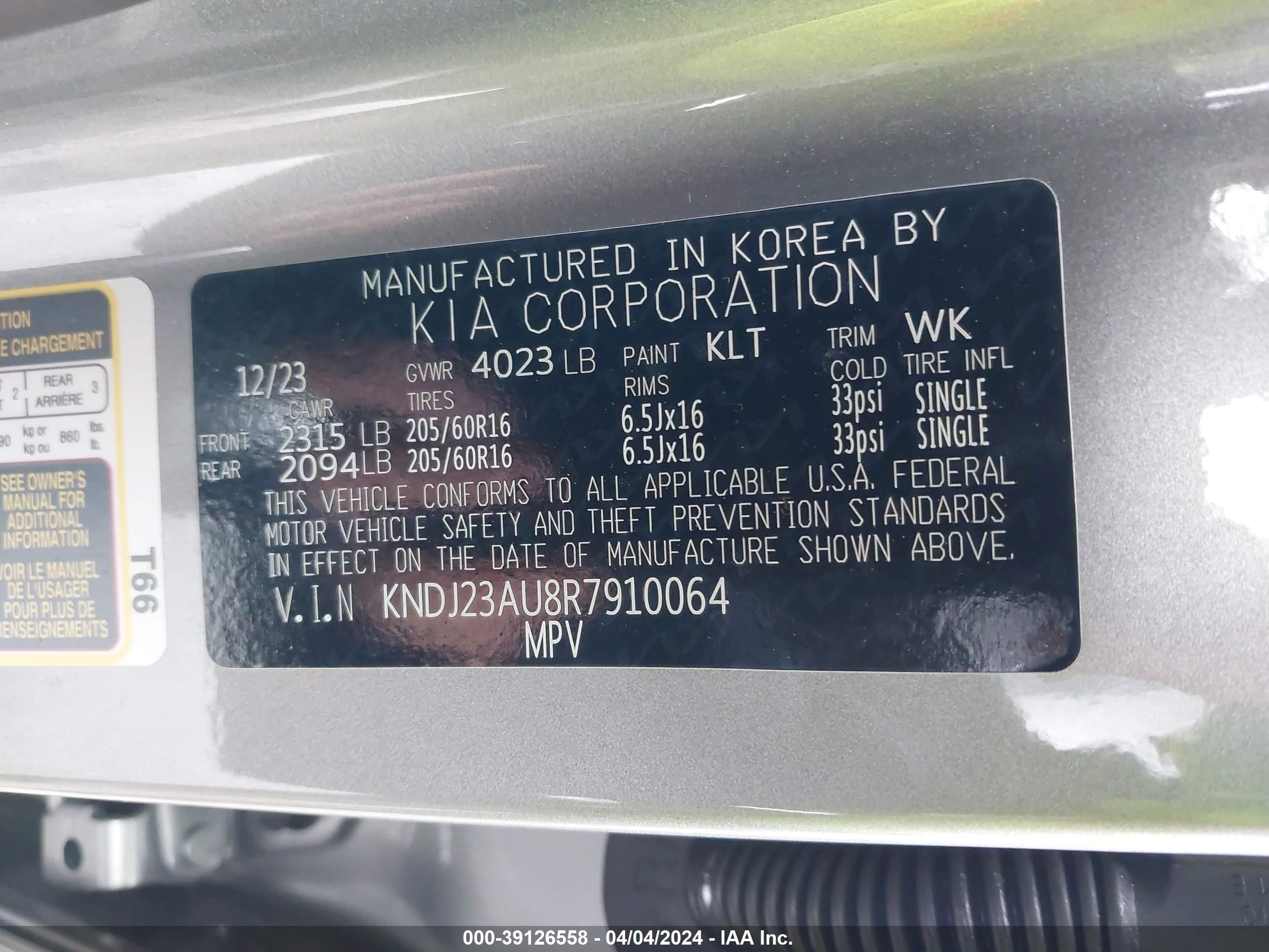 Photo 8 VIN: KNDJ23AU8R7910064 - KIA SOUL 