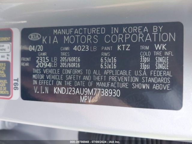 Photo 8 VIN: KNDJ23AU9M7738930 - KIA SOUL 