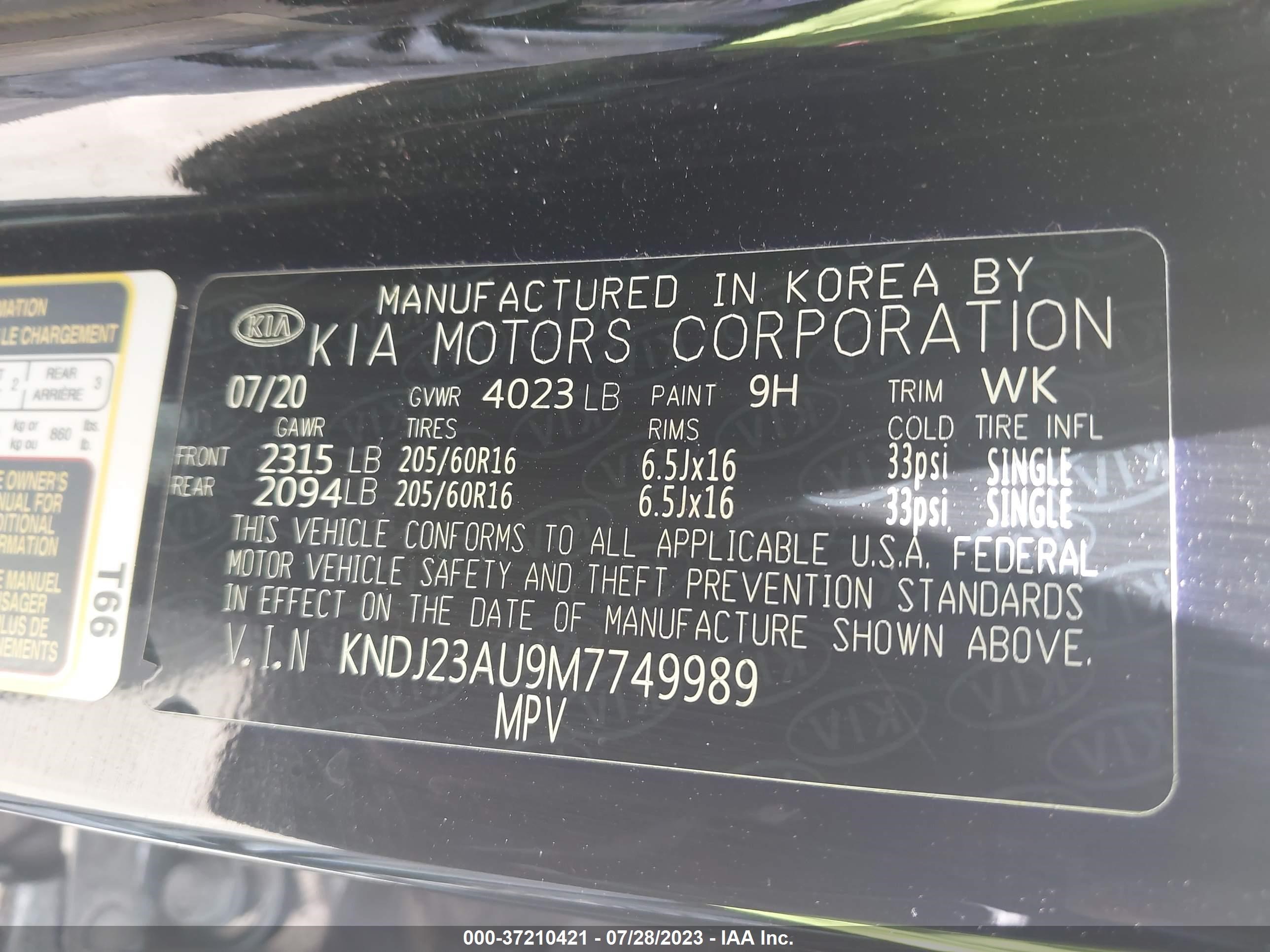 Photo 8 VIN: KNDJ23AU9M7749989 - KIA SOUL 