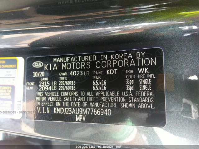 Photo 8 VIN: KNDJ23AU9M7766940 - KIA SOUL 