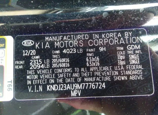 Photo 8 VIN: KNDJ23AU9M7776724 - KIA SOUL 