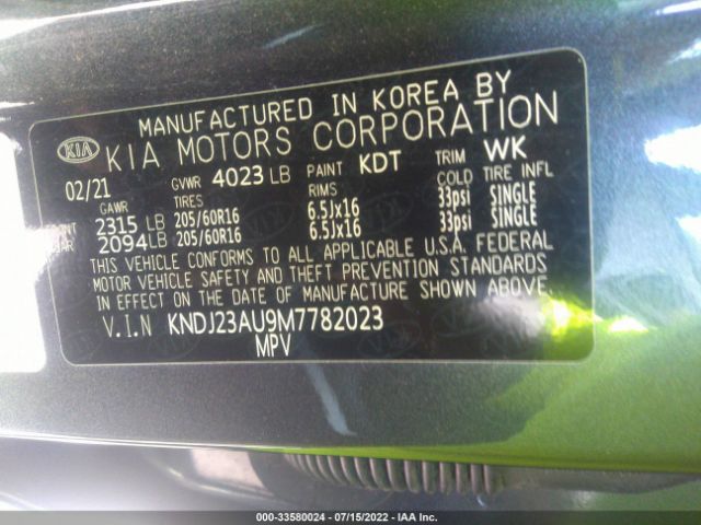 Photo 8 VIN: KNDJ23AU9M7782023 - KIA SOUL 