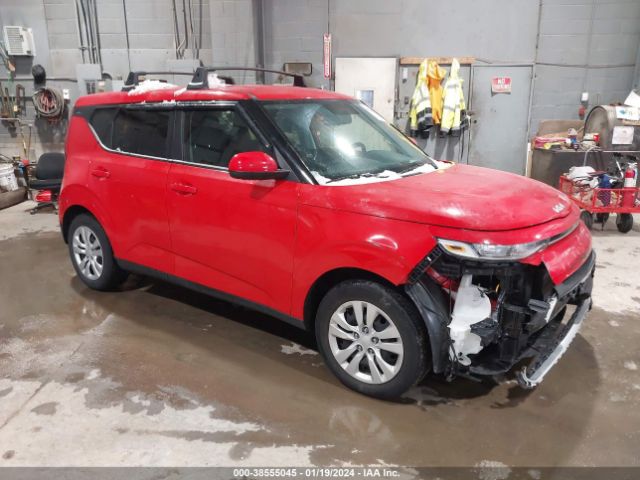 Photo 0 VIN: KNDJ23AU9N7178117 - KIA SOUL 