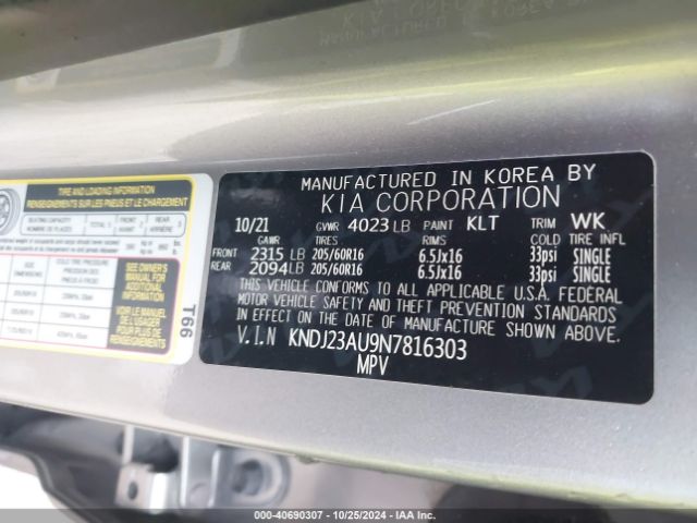 Photo 8 VIN: KNDJ23AU9N7816303 - KIA SOUL 