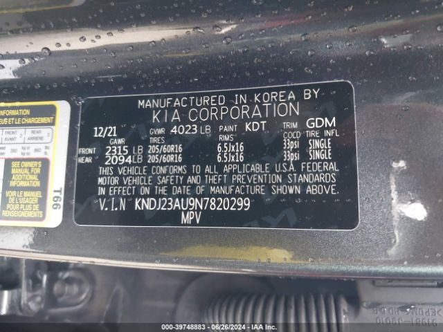 Photo 8 VIN: KNDJ23AU9N7820299 - KIA SOUL 