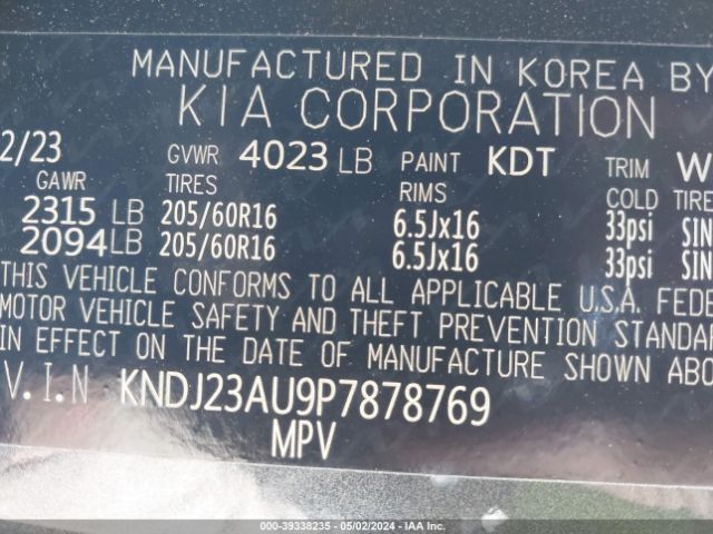 Photo 8 VIN: KNDJ23AU9P7878769 - KIA SOUL 