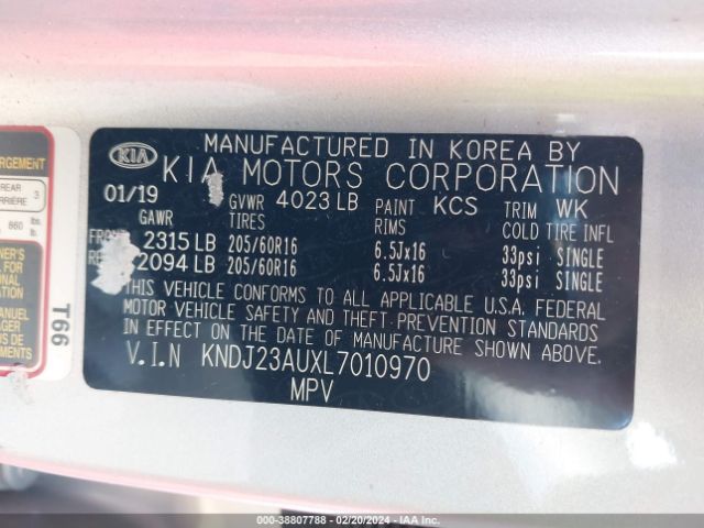 Photo 8 VIN: KNDJ23AUXL7010970 - KIA SOUL 