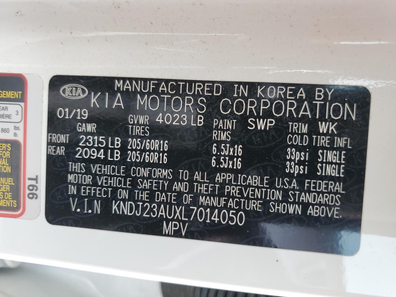 Photo 12 VIN: KNDJ23AUXL7014050 - KIA SOUL 