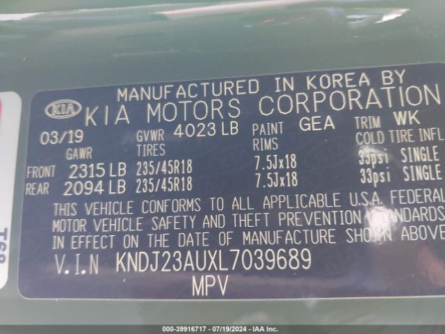 Photo 8 VIN: KNDJ23AUXL7039689 - KIA SOUL 