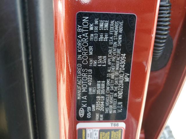 Photo 11 VIN: KNDJ23AUXL7043094 - KIA SOUL 