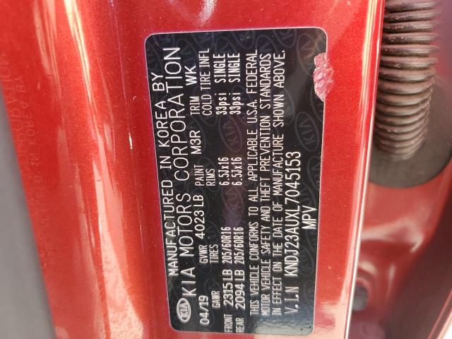 Photo 12 VIN: KNDJ23AUXL7045153 - KIA SOUL LX 