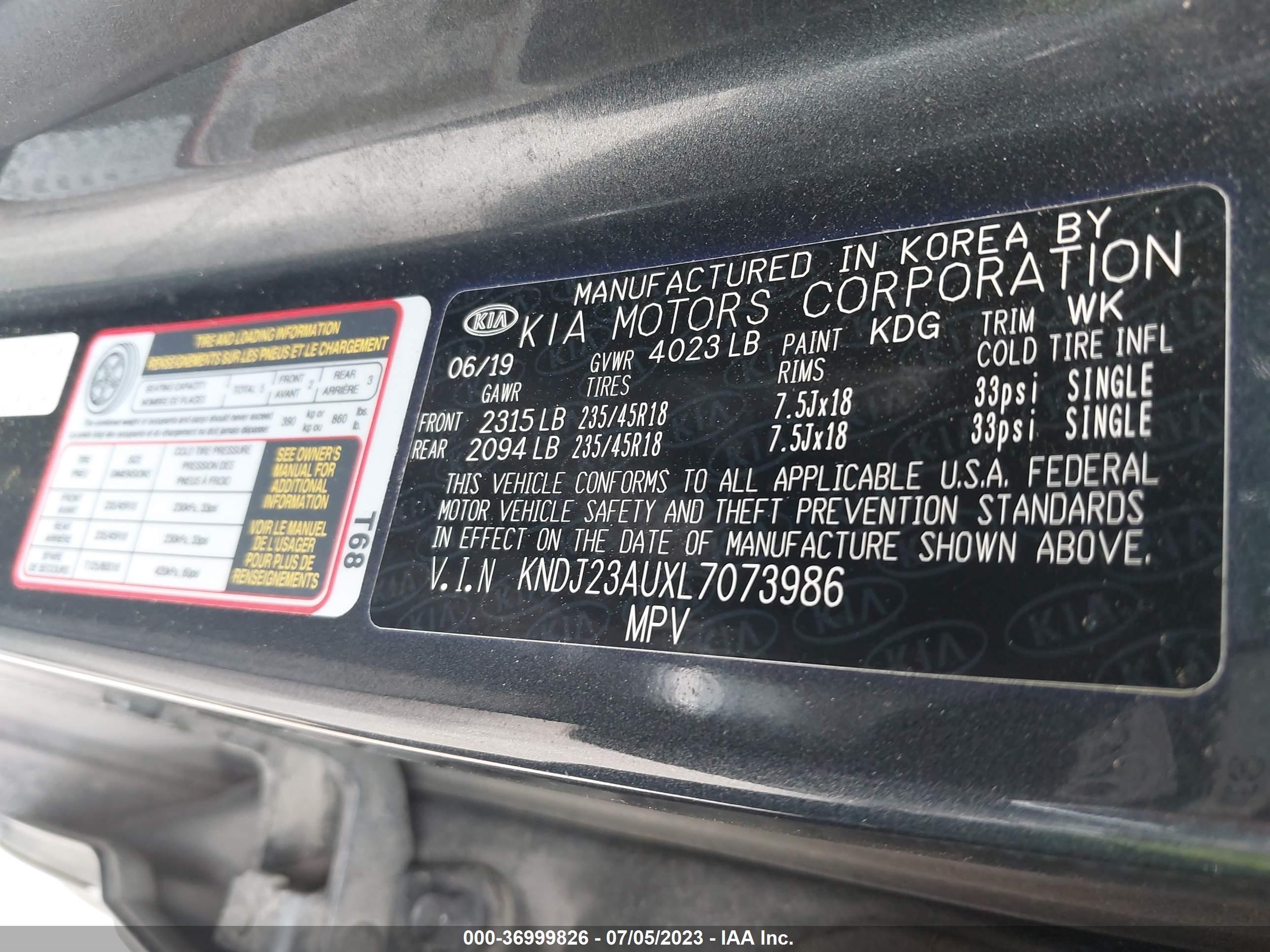 Photo 8 VIN: KNDJ23AUXL7073986 - KIA SOUL 