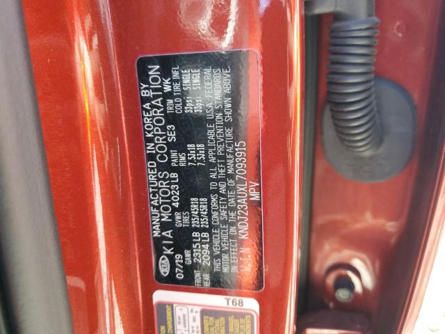 Photo 12 VIN: KNDJ23AUXL7093915 - KIA SOUL 