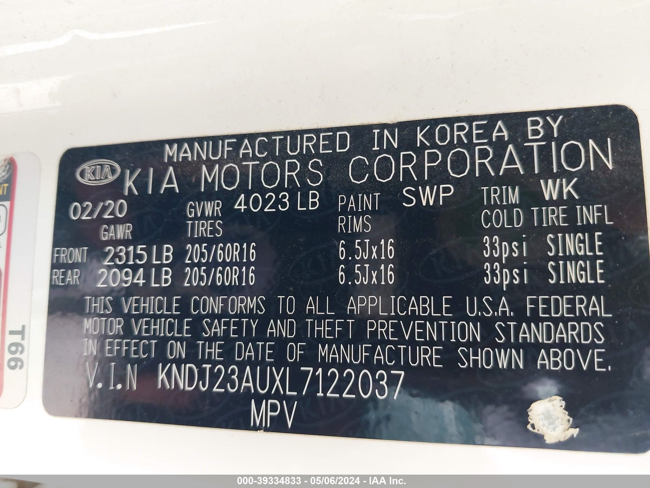 Photo 8 VIN: KNDJ23AUXL7122037 - KIA SOUL 