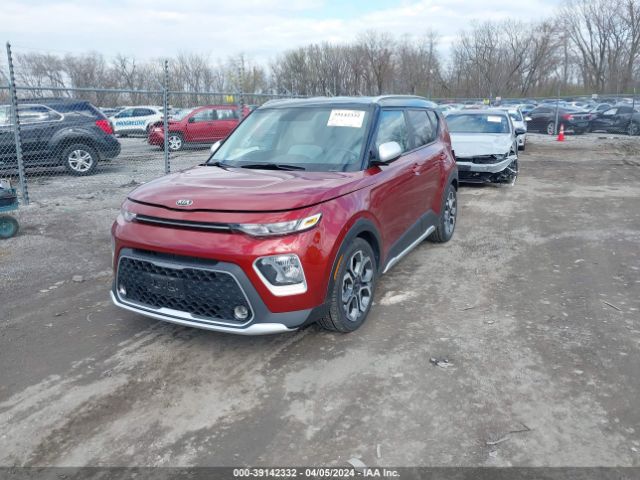 Photo 1 VIN: KNDJ23AUXL7123463 - KIA SOUL 