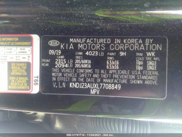 Photo 8 VIN: KNDJ23AUXL7708849 - KIA SOUL 