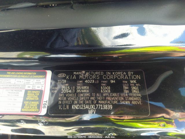 Photo 8 VIN: KNDJ23AUXL7713839 - KIA SOUL 