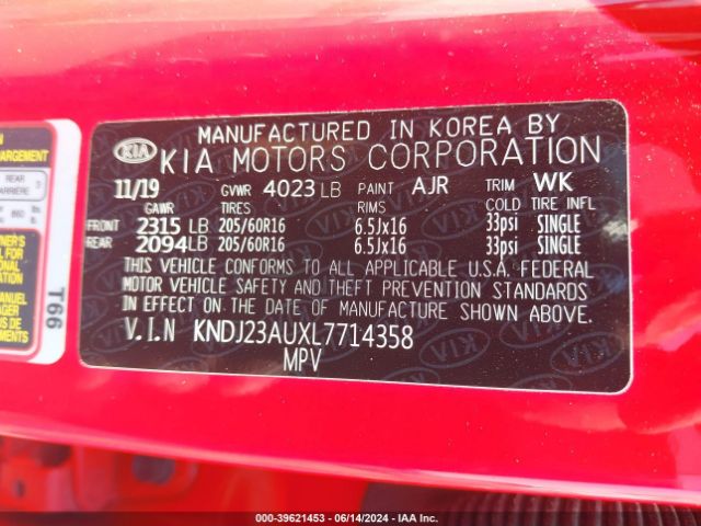 Photo 8 VIN: KNDJ23AUXL7714358 - KIA SOUL 