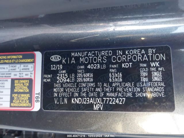 Photo 8 VIN: KNDJ23AUXL7722427 - KIA SOUL 