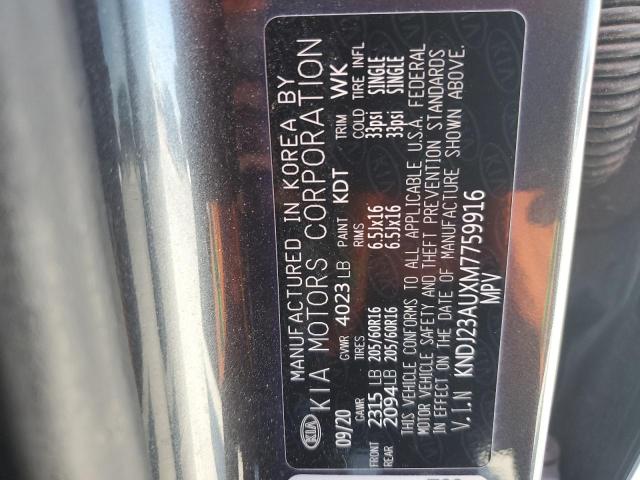 Photo 11 VIN: KNDJ23AUXM7759916 - KIA SOUL LX 