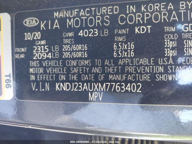 Photo 8 VIN: KNDJ23AUXM7763402 - KIA SOUL 