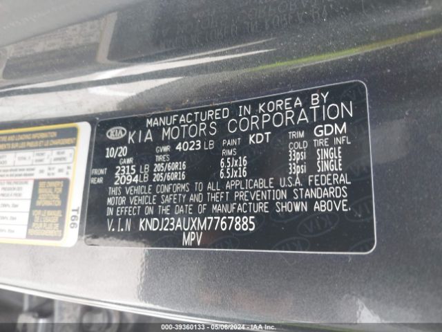 Photo 8 VIN: KNDJ23AUXM7767885 - KIA SOUL 