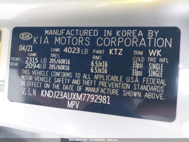 Photo 8 VIN: KNDJ23AUXM7792981 - KIA SOUL 