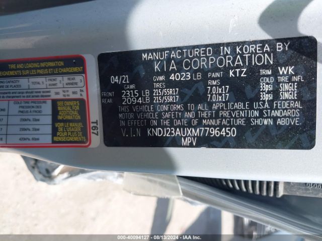 Photo 8 VIN: KNDJ23AUXM7796450 - KIA SOUL 