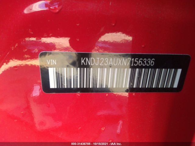 Photo 8 VIN: KNDJ23AUXN7156336 - KIA SOUL 