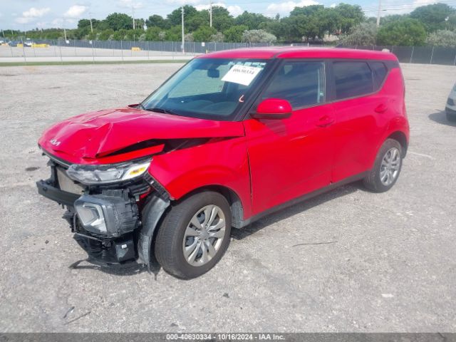 Photo 1 VIN: KNDJ23AUXN7156952 - KIA SOUL 