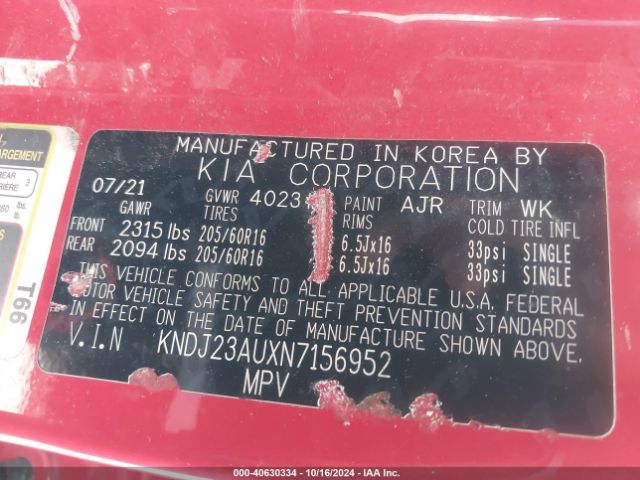 Photo 8 VIN: KNDJ23AUXN7156952 - KIA SOUL 