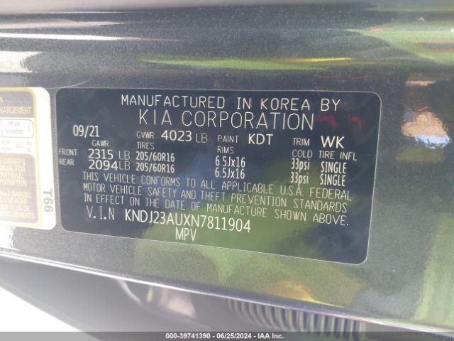 Photo 8 VIN: KNDJ23AUXN7811904 - KIA SOUL 