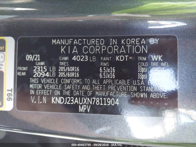 Photo 8 VIN: KNDJ23AUXN7811904 - KIA SOUL 