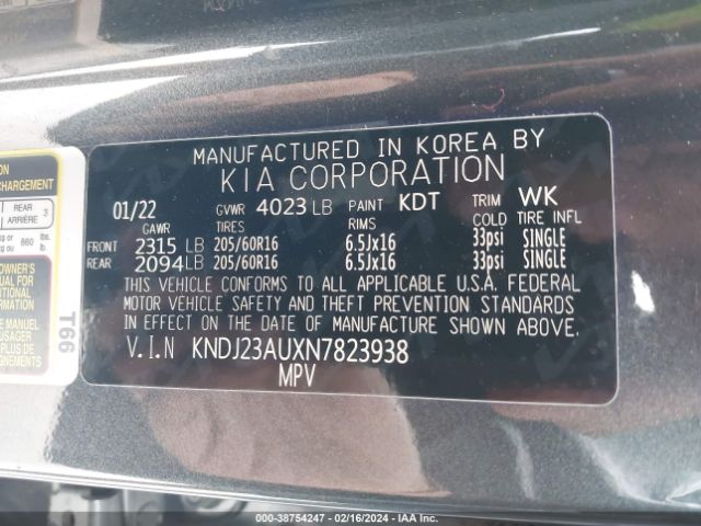 Photo 8 VIN: KNDJ23AUXN7823938 - KIA SOUL 