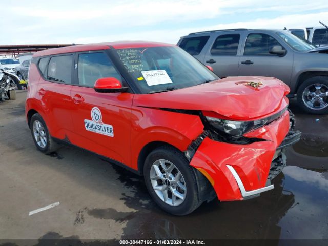 Photo 0 VIN: KNDJ23AUXP7205179 - KIA SOUL 