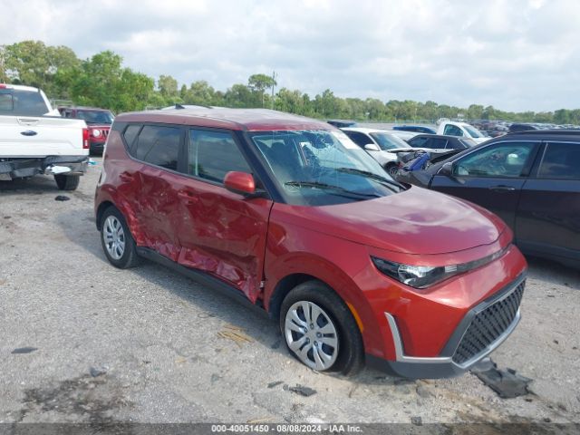 Photo 0 VIN: KNDJ23AUXP7870079 - KIA SOUL 