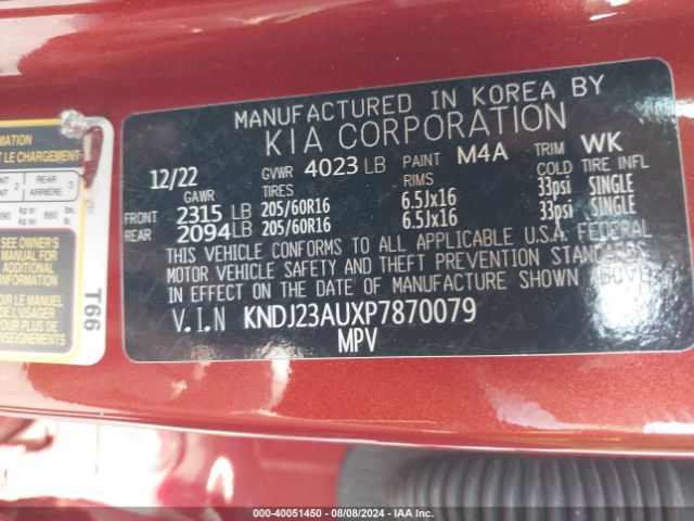 Photo 8 VIN: KNDJ23AUXP7870079 - KIA SOUL 