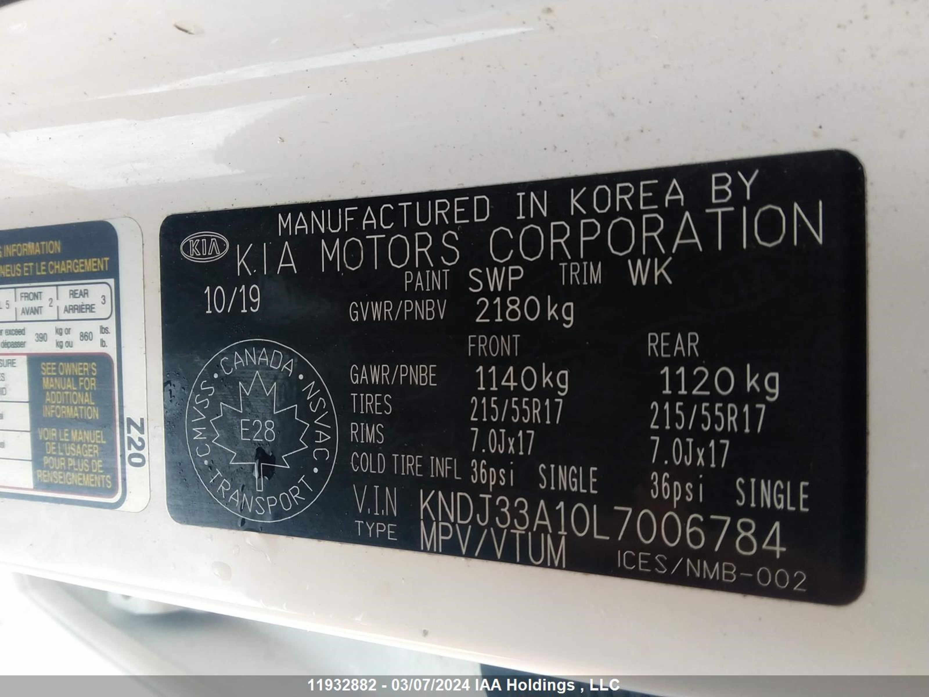 Photo 8 VIN: KNDJ33A10L7006784 - KIA SOUL EV 