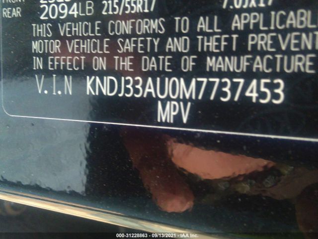 Photo 8 VIN: KNDJ33AU0M7737453 - KIA SOUL 