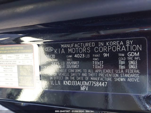 Photo 8 VIN: KNDJ33AU0M7758447 - KIA SOUL 