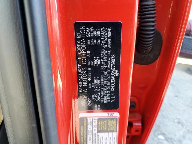 Photo 12 VIN: KNDJ33AU0M7759078 - KIA SOUL EX 