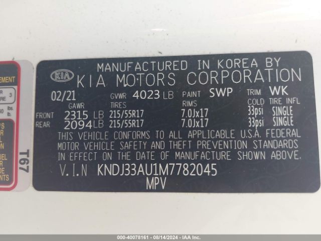 Photo 8 VIN: KNDJ33AU1M7782045 - KIA SOUL 