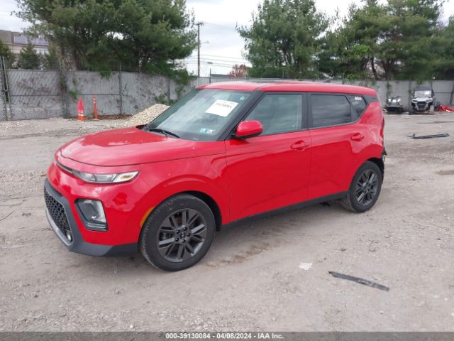 Photo 1 VIN: KNDJ33AU1N7158716 - KIA SOUL 