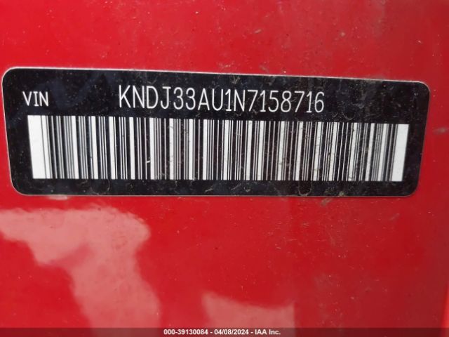 Photo 8 VIN: KNDJ33AU1N7158716 - KIA SOUL 