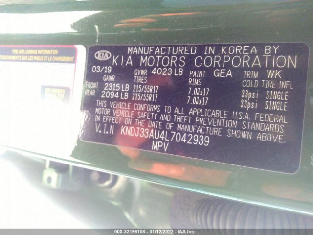 Photo 8 VIN: KNDJ33AU4L7042939 - KIA SOUL 