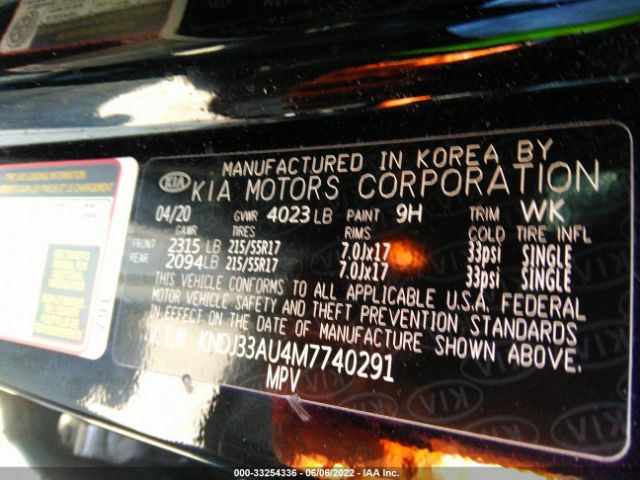 Photo 8 VIN: KNDJ33AU4M7740291 - KIA SOUL 