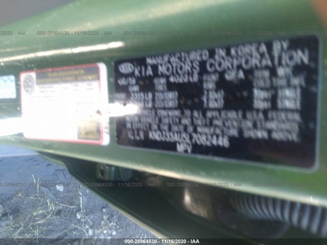 Photo 8 VIN: KNDJ33AU5L7082446 - KIA SOUL 