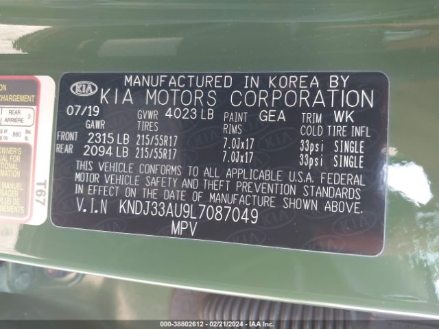 Photo 8 VIN: KNDJ33AU9L7087049 - KIA SOUL 